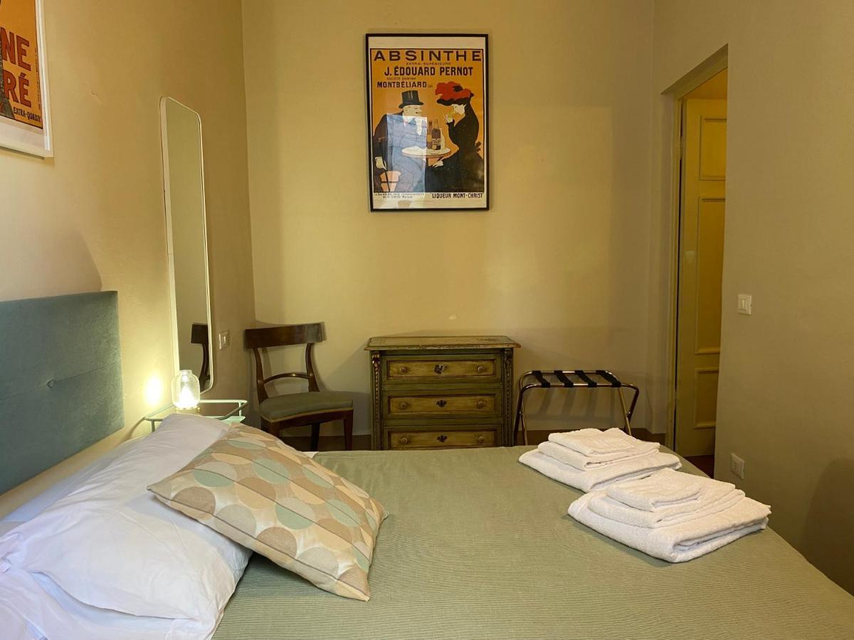 Corte Meraviglia - Relais